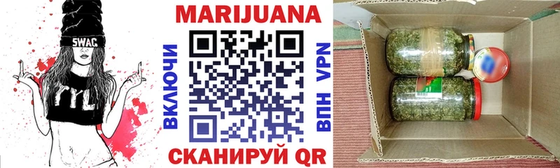 Купить наркоту Руза Гашиш  Кокаин  LSD-25  A-PVP  MDMA  Канабис  Меф мяу мяу 