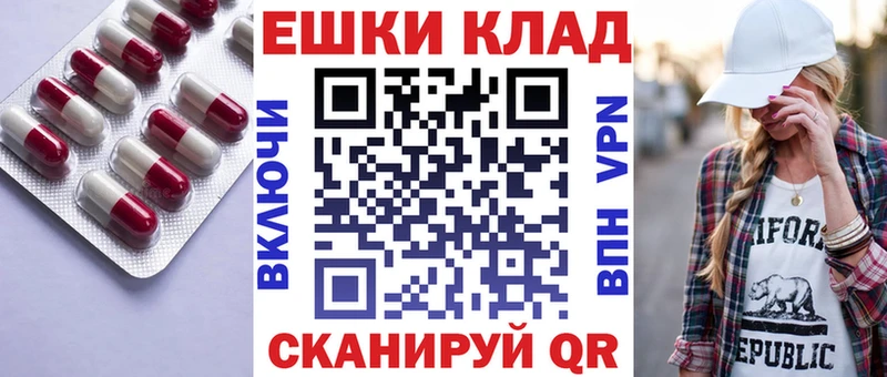 кракен сайт  Руза  ЭКСТАЗИ 99% 
