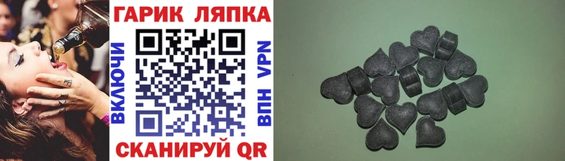 даркнет наркотические препараты  Руза  ГАШ индика сатива 
