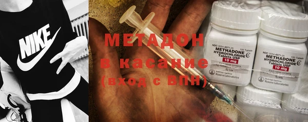 мет Кукмор