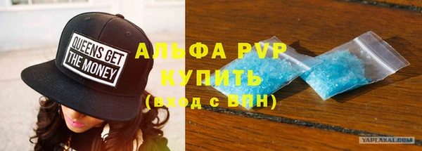 мдпв Кулебаки