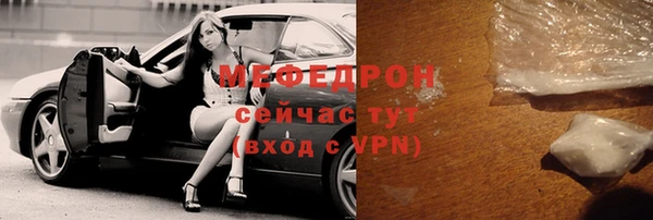 мет Кукмор