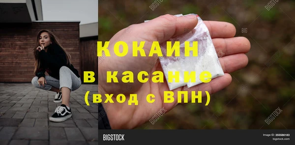 мдпв Кулебаки
