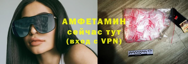 мет Кукмор