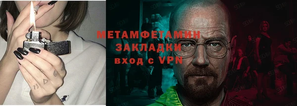 мет Кукмор