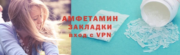 мет Кукмор
