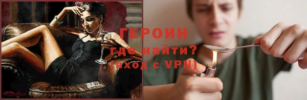 мет Кукмор