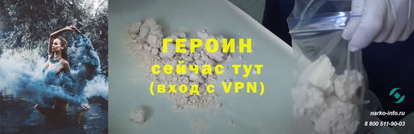мет Кукмор