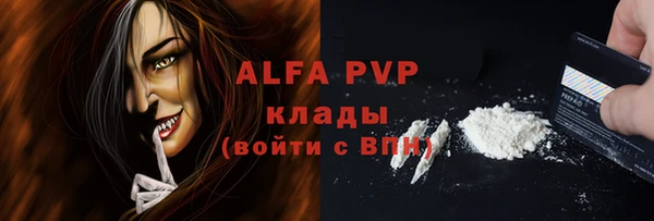 мдпв Кулебаки