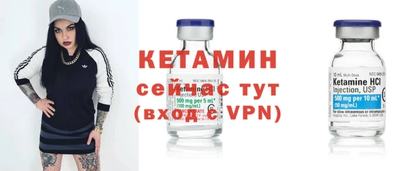 мет Кукмор
