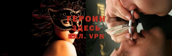 мет Кукмор