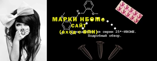 мет Кукмор