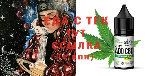 мдпв Кулебаки