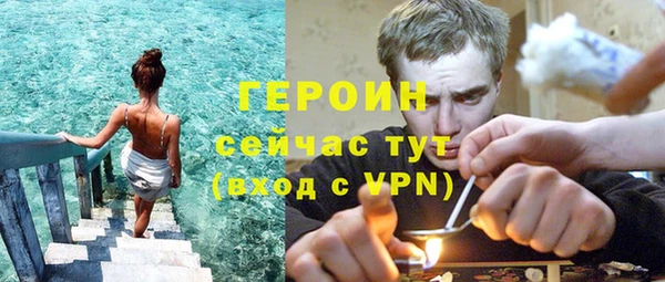 мет Кукмор