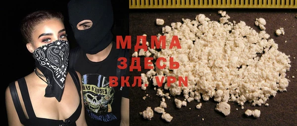 мдпв Кулебаки