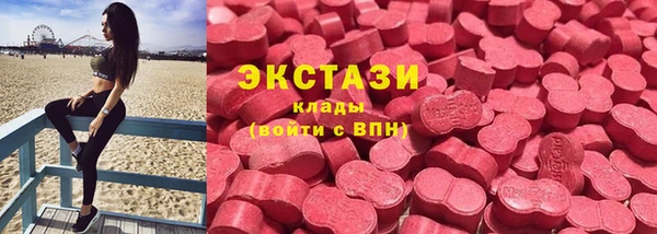 мет Кукмор