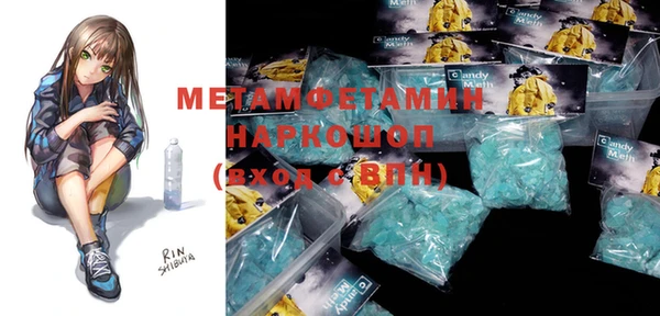 мет Кукмор