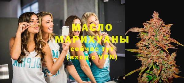 мет Кукмор