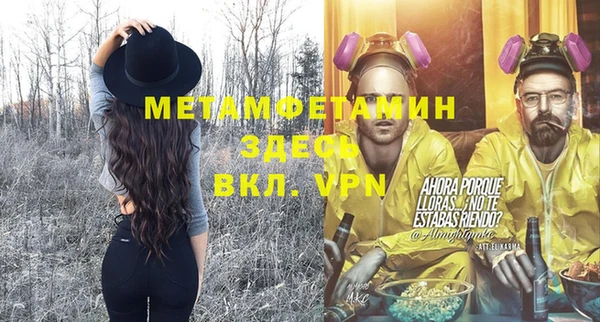 мет Кукмор