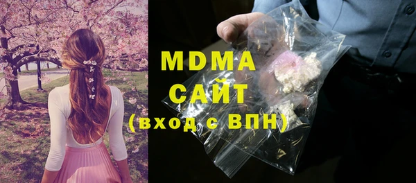 мет Кукмор