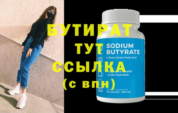 мдпв Кулебаки