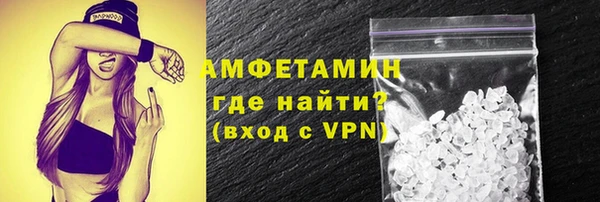 мет Кукмор