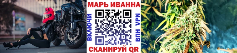 МАРИХУАНА MAZAR сколько стоит Руза